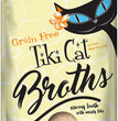 Tiki Pets Cat Chicken in Broth 13oz Pouch (Case of 12) for your Pet Cat with Pet Store X!