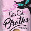 Tiki Pets Cat Broth Salmon 1.3oz. Pouch (Case of 12)