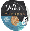 Tiki Pets Dog Gourmet Greece Lamb 3oz. (Case of 4)