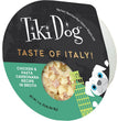 Tiki Pets Dog Gourmet Italy Pork 3oz (Case of 4) for your Pet Dog with Pet Store X!