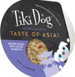 Tiki Pets Dog Gourmet Asia Chicken 3oz (Case of 4) for your Pet Dog with Pet Store X!