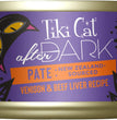 Tiki Pets Cat After Dark Beef Liver Pate 3oz. (Case of 12)