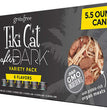 Tiki Pets Cat After Dark 5.5oz. Variety Pack (Case of 8)