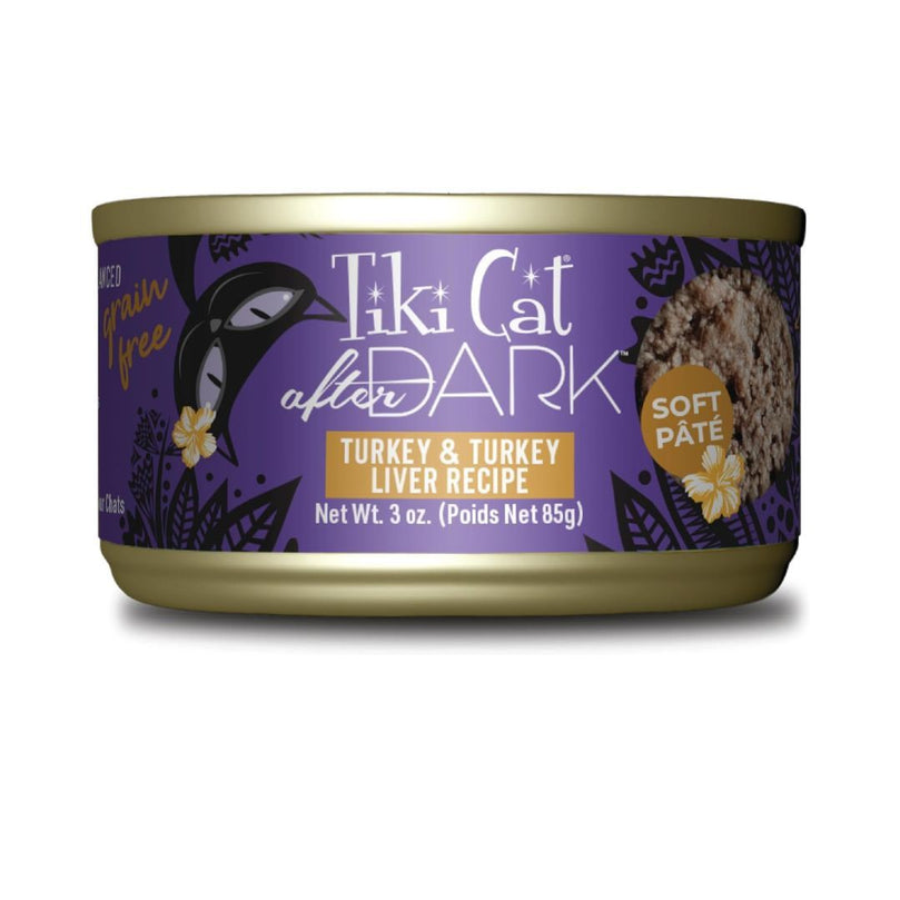 Tiki Pet Cat After Dark Pate Turkey 3Oz (12 per unit) for your Pet Cat with Pet Store X!