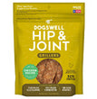 Dogswell Hip & Joint Grillers Grain-Free Dog Treats Chicken 1ea/12 oz