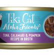 Tiki Pets Cat Aloha Tuna; Calamari and Pumpkin 3oz (Case of 12) for your Pet Cat with Pet Store X!