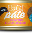 Tiki Pets Cat Grill Tuna and Prawn Pate 2.8oz. (Case of 12)