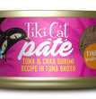 Tiki Pet Cat Grill Pate Tuna and Crab 28oz (Case of 12) for your Pet Cat with Pet Store X!