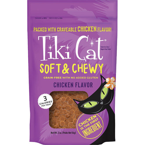 Tiki Pet Cat Soft Chewy Chicken 2Oz (case of 8) for your Pet Cat with Pet Store X!