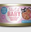 Tiki Pets Cat Baby Kitten Whole Foods with Chicken and Salmon Recipe 2.4oz. (Case of 12)