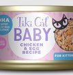 Tiki Pet Cat Kitten Chicken Egg 2.4oz. (Case of 12)