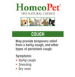 HomeoPet Cough 1ea/15 ml