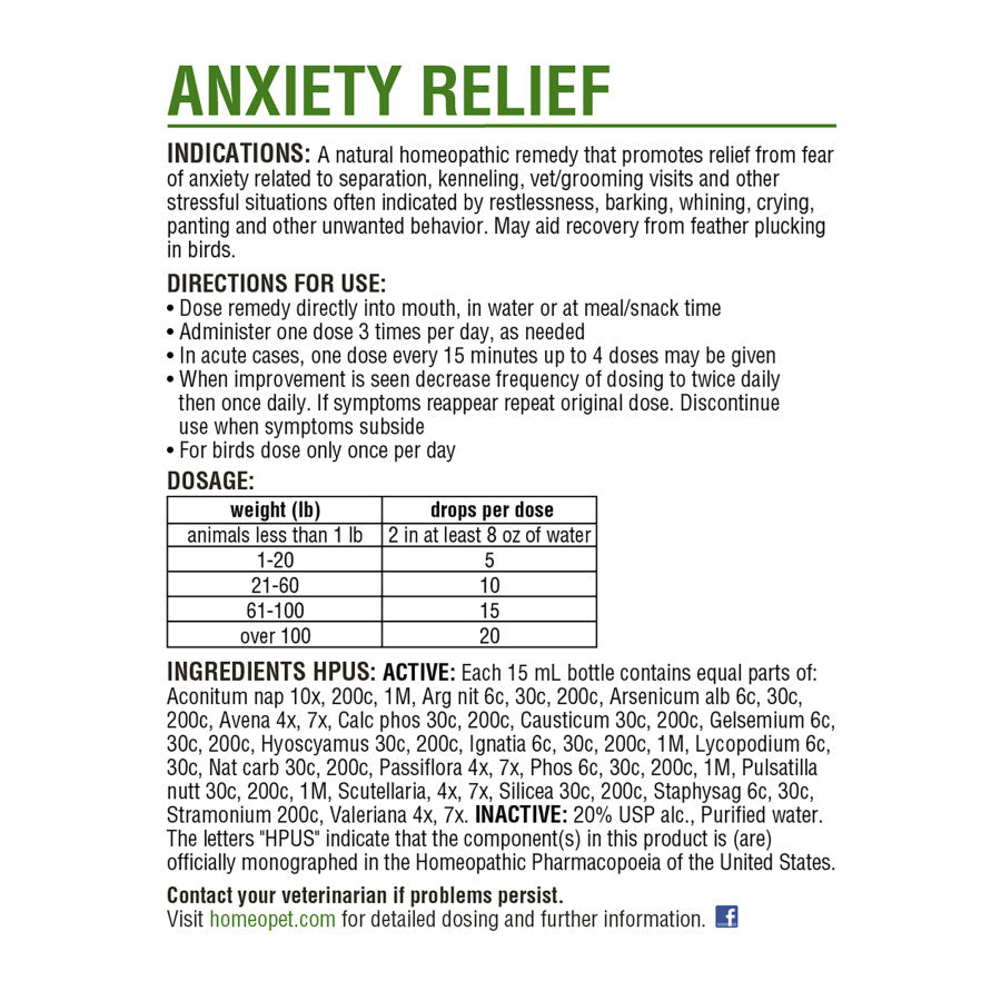 HomeoPet Anxiety Relief 1ea/15 ml