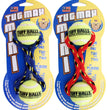 Petsport USA Tug Max Dog toy Assorted 1ea/7 in, Mini