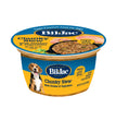 Bil-Jac Chunky Stew Wet Dog Food Chicken/Vegetables 3.5oz. (Case of 12)