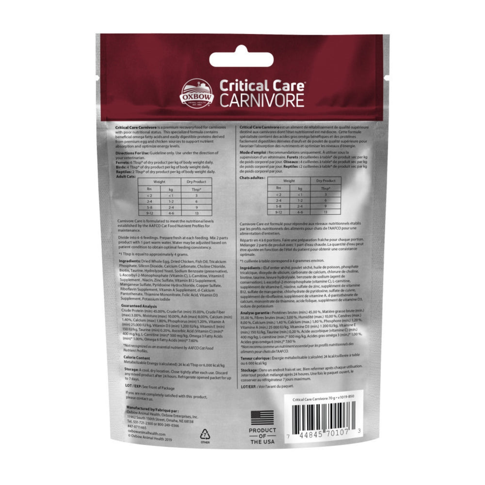 Oxbow Animal Health Critical Care Carnivore Feeding Formula 70g, 1ea/2.47oz.