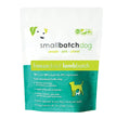 Small Batch Freeze Dried Lamb Sliders  - 14oz for your Pet Dog with Pet Store X!