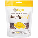 Sojos Dog Simply Beef Treat 4oz.