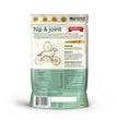 The Missing Link Hip & Joint Dog Supplement Powder 1 Lb