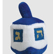 Multipet Dreidel 6.5 inch