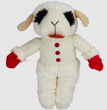 Multipet Standing Lamb Chop 13 Inch for your Pet Dog with Pet Store X.