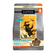 Lotus Dog Puppy Small Bite Formula 5Lb