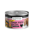 Lotus Cat Grain Free Turkey Pate 53oz (Case of 24) for your Pet Cat with Pet Store X!