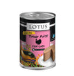 Lotus Cat Grain Free Turkey Pate 125oz (Case of 12) for your Pet Cat with Pet Store X!