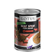 Lotus Dog Grain Free Beef Asparagus Stew 12.5oz. (Case of 12)