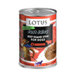 Lotus Dog Grain Free Juicy Beef Shank Stew 12.5oz. (Case of 12)