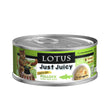 Lotus Cat Just Juicy Pollock Stew 53oz (Case of 24) for your Pet Cat with Pet Store X!