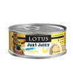 Lotus Cat Just Juicy Chicken Stew 53oz (Case of 24) for your Pet Cat with Pet Store X!