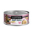 Lotus Cat Just Juicy Turkey Stew 5.3oz. (Case of 24)