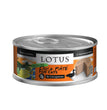 Lotus Cat Pate Grain Free Duck 5.3oz. (Case of 24)