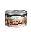 Lotus Cat Pate Grain Free Pork 2.75oz. (Case of 24)