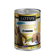 Lotus Dog Grain Free Loaf Chicken 12.5oz. (Case of 12)