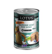 Lotus Dog Grain Free Loaf Sardine 12.5oz. (Case of 12)