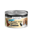 Lotus Cat Pate Grain Free Rabbit 2.75oz. (Case of 24)