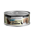 Lotus Cat Pate Grain Free Rabbit 53oz (Case of 24) for your Pet Cat with Pet Store X!