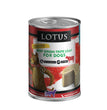 Lotus Dog Grain Free Loaf Beef Tripe 12.5oz. (Case of 12)