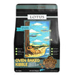 Lotus Cat Grain Free All Life Stages Sardine and Herring 2.2Lb