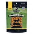 Redbarn Pet Products Protein Puffs Dog Treats Cheese 1ea/1.8 oz