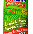 Redbarn Pet Products Dog Food Roll Lamb & Rice 1ea/4 lb for your Pet Dog with Pet Store X!