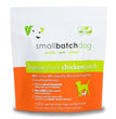 Small Batch Freeze Dried Chicken Sliders  - 25oz for your Pet Dog with Pet Store X!