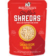 Stella and Chewys Dog Shredrs Chicken 2.8oz. (Case of 24)