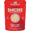 Stella and Chewys Dog Shredrs Chicken and Turkey 2.8oz. (Case of 24)