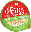 Stella and Chewys Dog Lil Bites Savory Stew Chicken And Duck 2.7oz. (Case of 12)