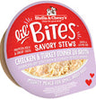 Stella and Chewys Dog Lil Bites Savory Stew Chicken and Turkey 2.7oz. (Case of 12)