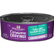 Stella and Chewys Cat Carnivore Cravings Shred Tuna and Salmon 2.8oz. (Case of 24)