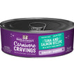 Stella and Chewys Cat Carnivore Cravings Shred Tuna and Salmon 28oz (Case of 24) for your Pet Cat with Pet Store X!